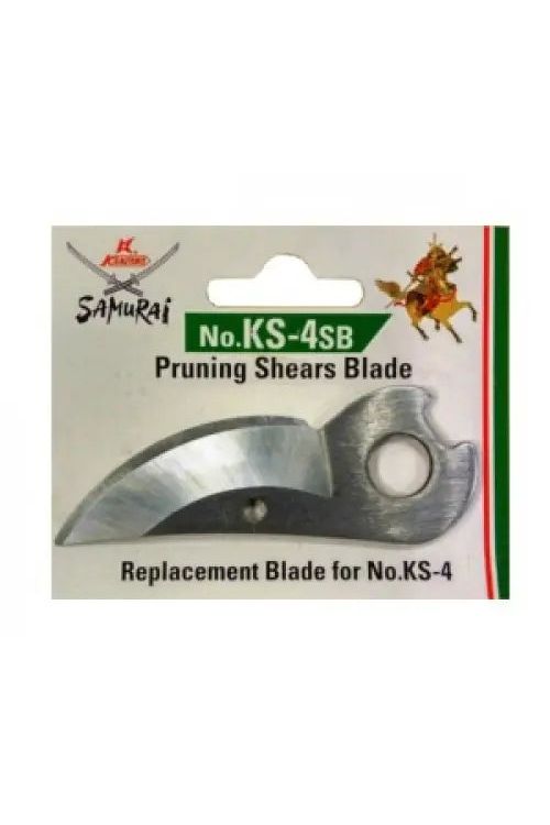 Reserveblad til KS-4T - Anton's Timber